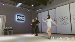 深圳龙岗拉丁舞蹈培训有哪些好处？
