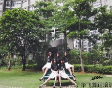 爵士舞的动作要领都在这边哦！