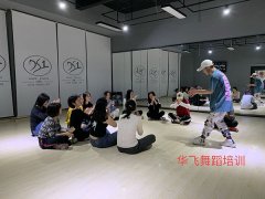 深圳爵士舞练习能减肥吗，会不会把腿变粗？